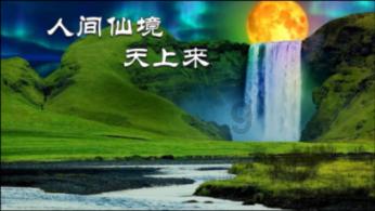 强化社会救助监督 助力兜牢民生底线