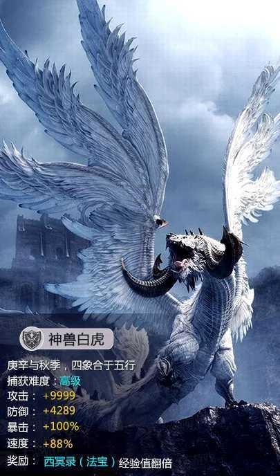 球球大作战下载最新版