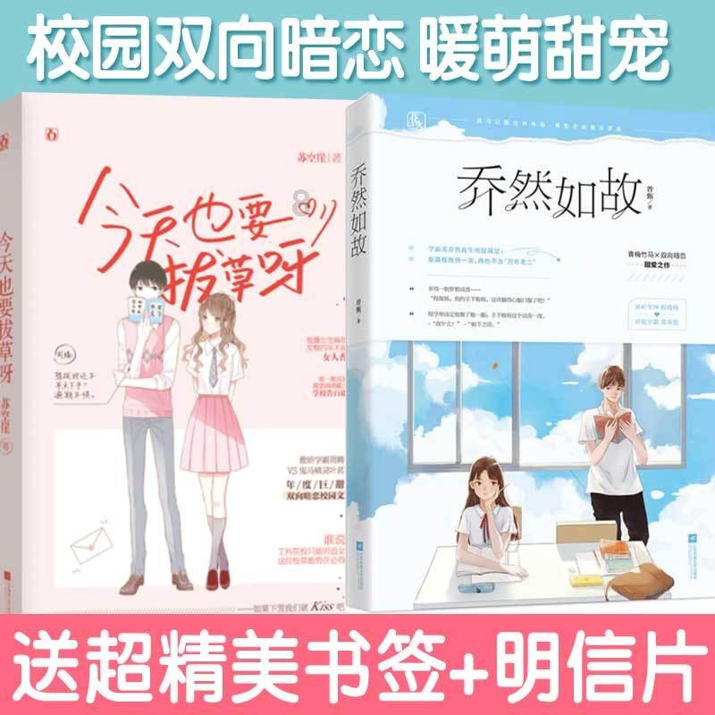 b2驾驶证扣了三分,需要学习吗?,满足你的疑问之旅