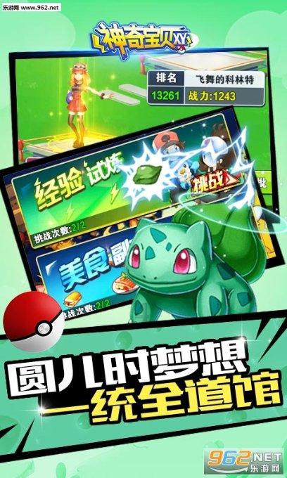 俄金融寡头花3700万买仰望U8,海陆不通走陆路,耗时2个月抵达
