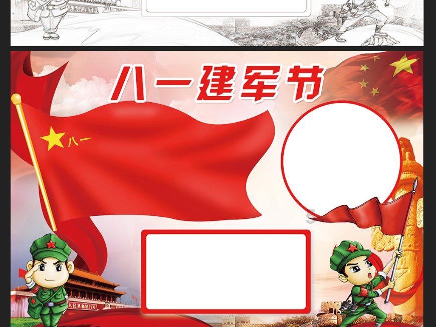 多次变更定制方案致房车交付延期
