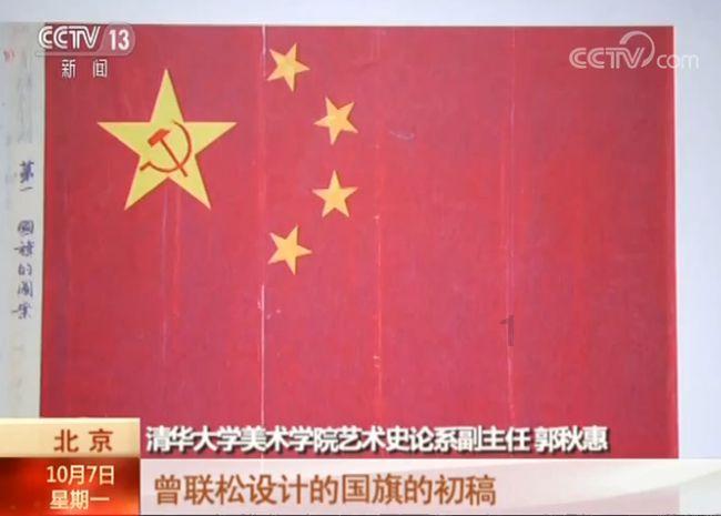 深度学习星球-《快本》停播10个月,杜海涛终于结束待业,他近期加盟了哪些新节目?平台,专注知识分享与交流