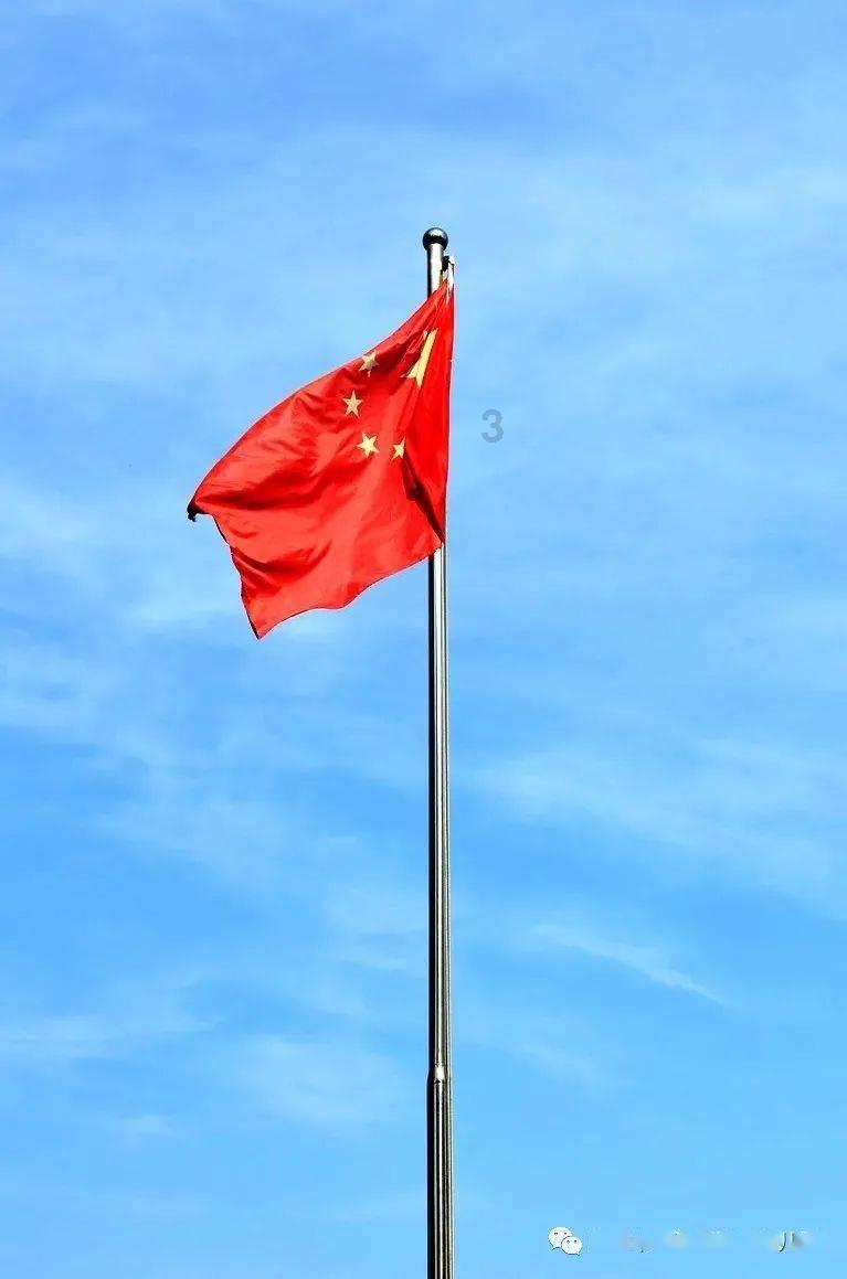 永恒边境
