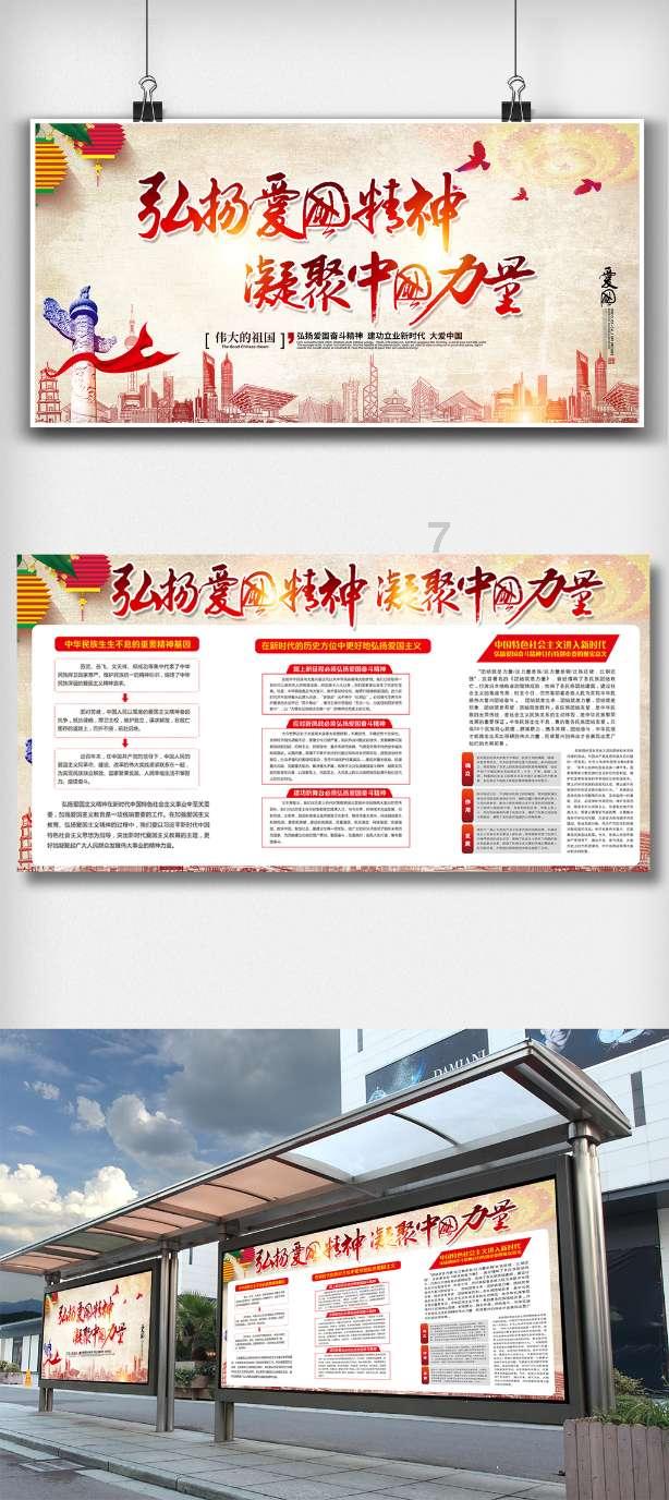 优质问答平台-腰部以下瘫痪是反射弧的哪里有问题?-快速解答你的问题