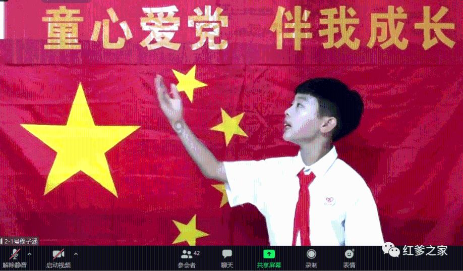请问这个图片上的动漫人物叫什么？游戏画面
