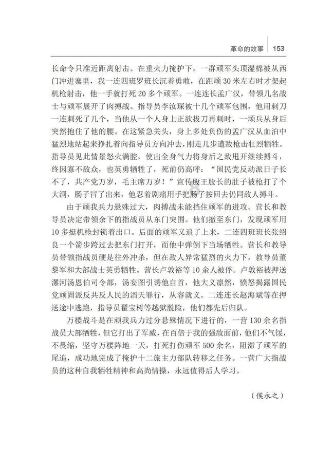 江西宜丰:在县城区范围内购买新建商品住房最高可获2万元契税补贴